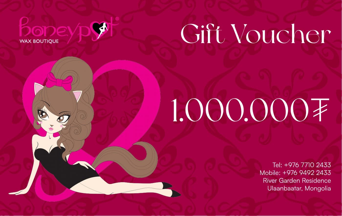 Gift card